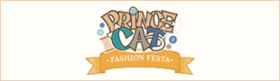 うたの☆プリンスさまっ♪ PRINCE CAT -FASHION FESTA-