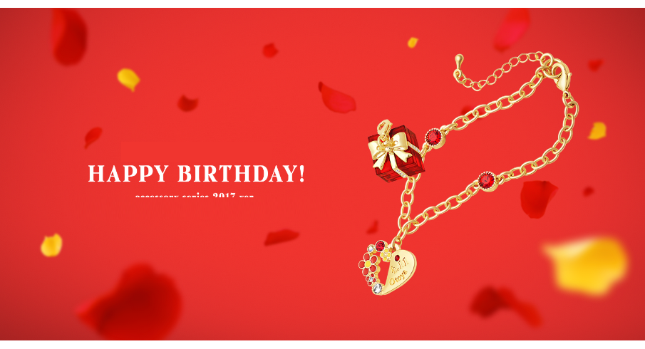 うたプリ バースデーフラワーギフトブレスレット＆チャーム 特典 缶バッジ 音也 うたプリ 四ノ宮那月 バースデーフラワーギフトブレスレット＆チャーム