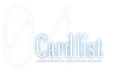 Cardlist