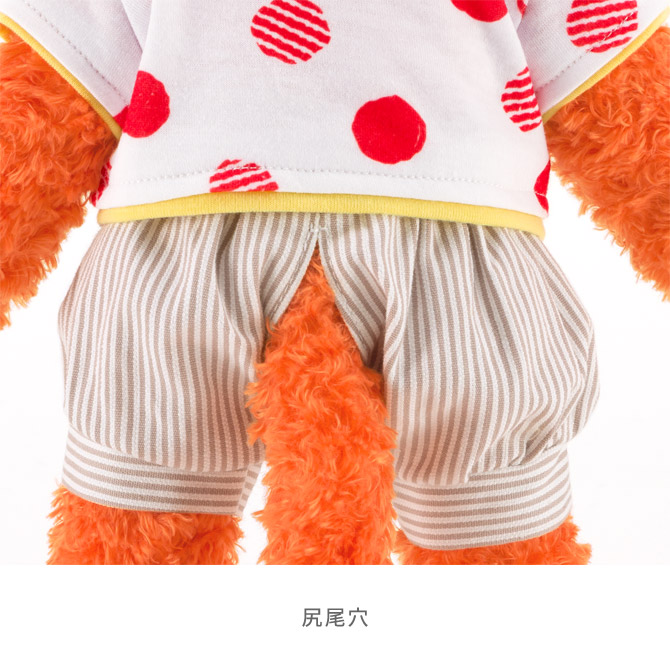 楽天市場】【ツートンカラーのかぼちゃパンツ】見せパンツ