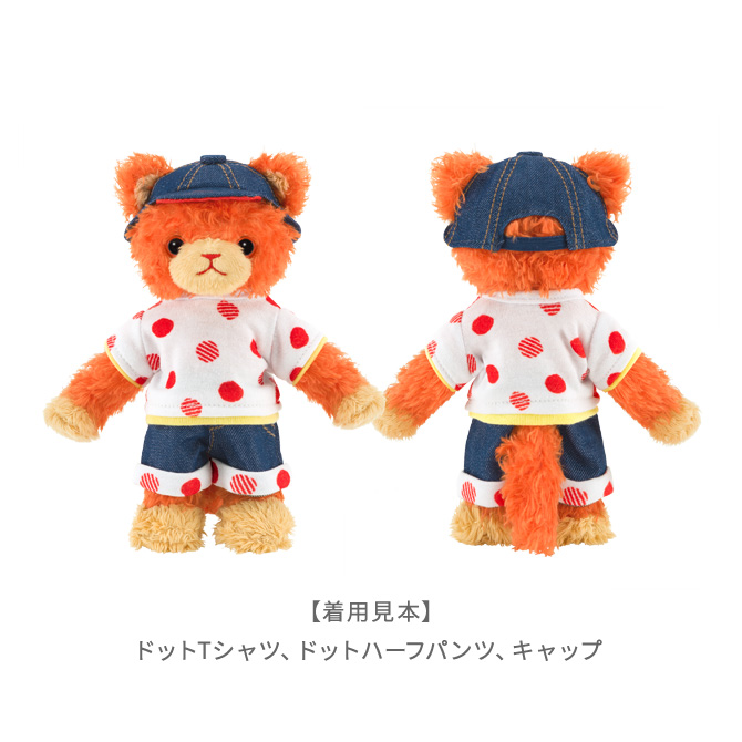 Item [アイテム]｜うたの☆プリンスさまっ♪ All-Star Shop