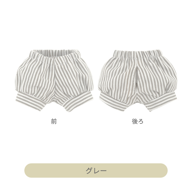 Item [アイテム]｜うたの☆プリンスさまっ♪ All-Star Shop