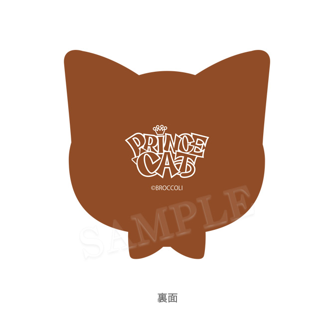 うたの☆プリンスさまっ♪ PRINCE CAT スタリ うごく！PRINCE CATスタンプ - LINE スタンプ | LINE STORE