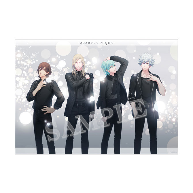 うたの☆プリンスさまっ♪ Dramatic 365 days thumb02.jpg