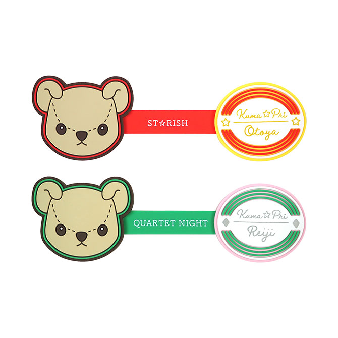 Item [アイテム]｜うたの☆プリンスさまっ♪ All-Star Shop