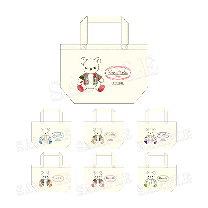 Item [アイテム]｜うたの☆プリンスさまっ♪ All-Star Shop