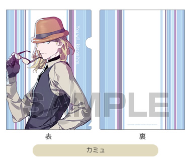 ITEM | うたの☆プリンスさまっ♪SHINING STORE