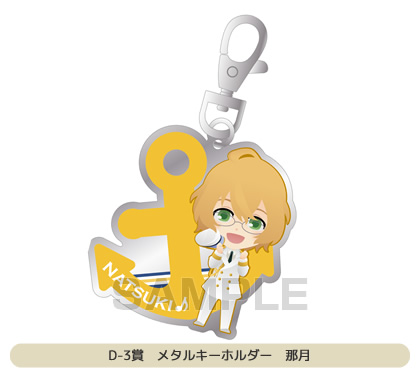 うたプリ★くじメイト 缶バッジ スタツア 那月 97点セット ITEM | うたの☆プリンスさまっ♪SHINING STORE