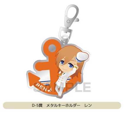 ITEM [アイテム]｜うたの☆プリンスさまっ♪ SHINING STORE