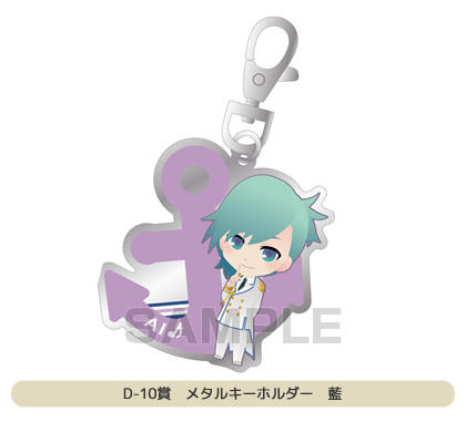 ITEM [アイテム]｜うたの☆プリンスさまっ♪ SHINING STORE