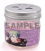 うたの☆プリンスさまっ♪フレグランスビーズ「美風 藍」