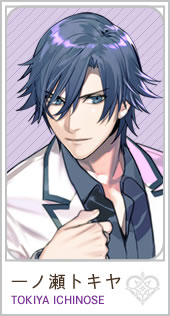 TOKIYA