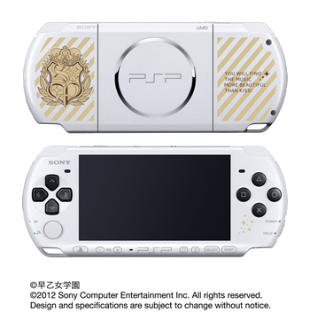 PSP 3000 うたプリ　モデル