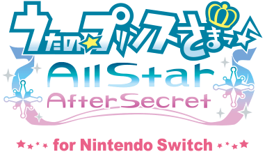 うたプリ ASAS Nintendo Switch  アニメイト特典 ドラマcd