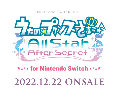 Nintendo Switch ソフト うたの☆プリンスさまっ♪All Star After Secret for Nintendo Switch