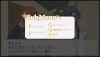うたの☆プリンスさまっ♪Debut ゲームシステム