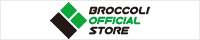 BROCCOLI OFFICIAL STORE