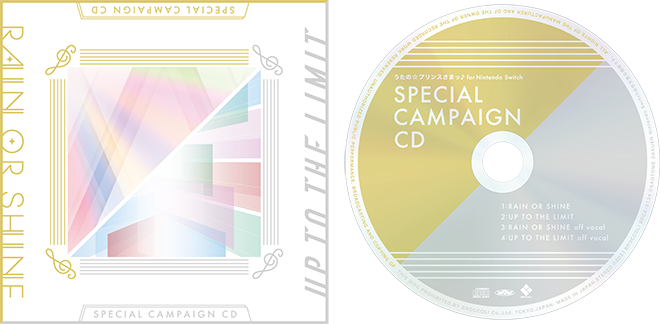 うたプリ スイッチ版 Special Campaign 連動購入特典 CD