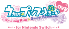 うたの☆プリンスさまっ♪Amazing Aria ＆ Sweet Serenade LOVE for Nintendo Switch