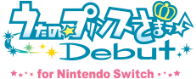 うたの☆プリンスさまっ♪Debut for Nintendo Switch