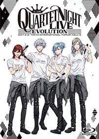 うたの☆プリンスさまっ♪ QUARTET NIGHT LIVEエボリューション 2017