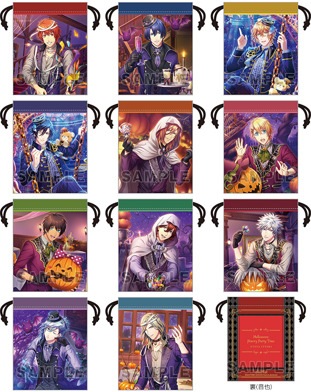 うたの☆プリンスさまっ♪ Shining Live フルカラー巾着 Halloween Starry Party Time アナザーショットVer.