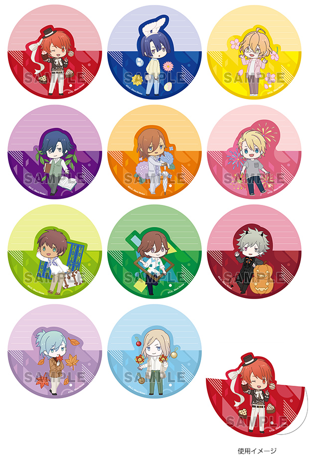 うたの☆プリンスさまっ♪ ゆらゆらメモ Feel The Dreamy Days ちびキャラVer.