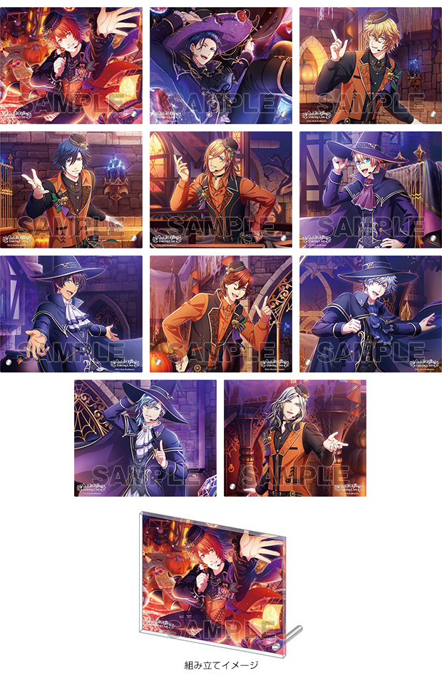 うたの☆プリンスさまっ♪ Shining Live ミニアクリルプレート Eternal Halloween Spooktacular アナザーショットVer.