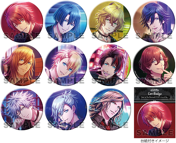うたの☆プリンスさまっ♪ Shining Live 缶バッジ Seal of the Damned アナザーショットVer.