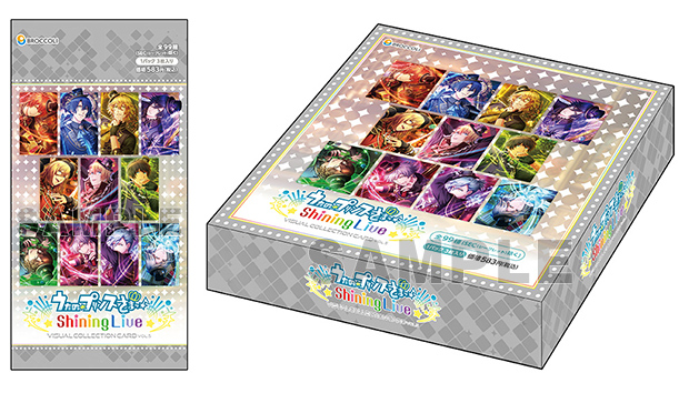 うたの☆プリンスさまっ♪ Shining Live ビジュアルコレクションカード Vol.5