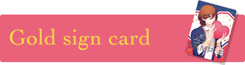 Gold_sign_card