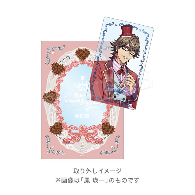 バラ売り️⭕️ うたプリ BM ビジュアルカード Goods-グッズ-｜うたの☆プリンスさまっ♪ Beautiful Memories