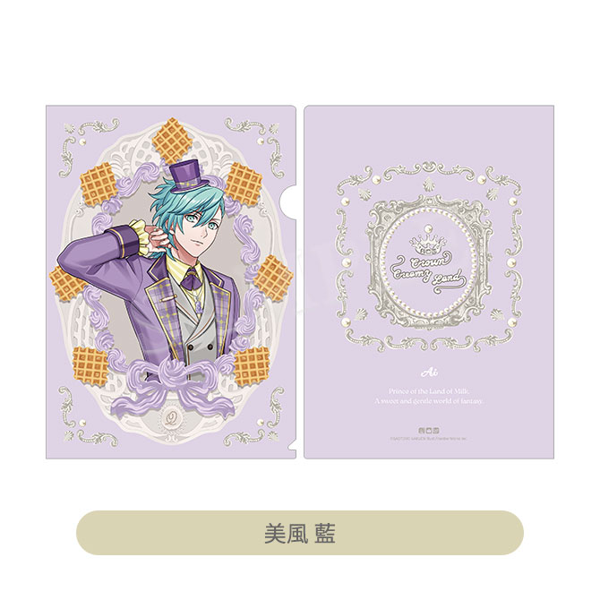 S*l様 RACHTA LIN A3 リリアナ TREASUREなどアートプリン うたの☆プリンスさまっ♪ カラビナ付きクリアポーチ Crown