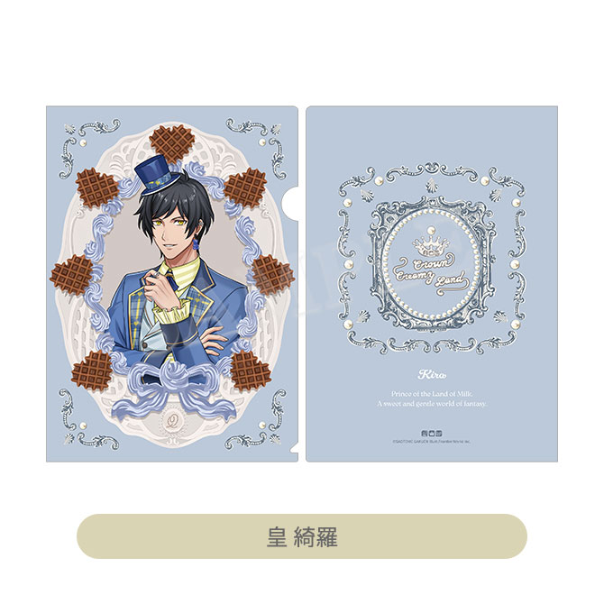 『君は冥土様。』複製原画　シリアルナンバー1桁 a02.jpg