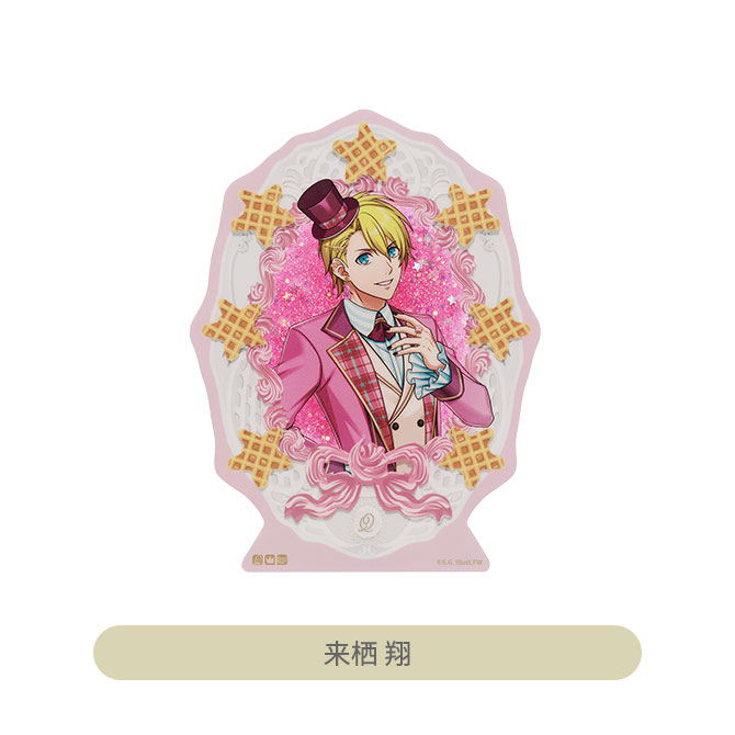 朝まで待てません！ アクリルブロック