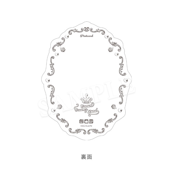 継承の饗宴/Feast of Succession サイン入りプレイマット Amazon.co.jp: アルティメットガード - プレイマット - マジック