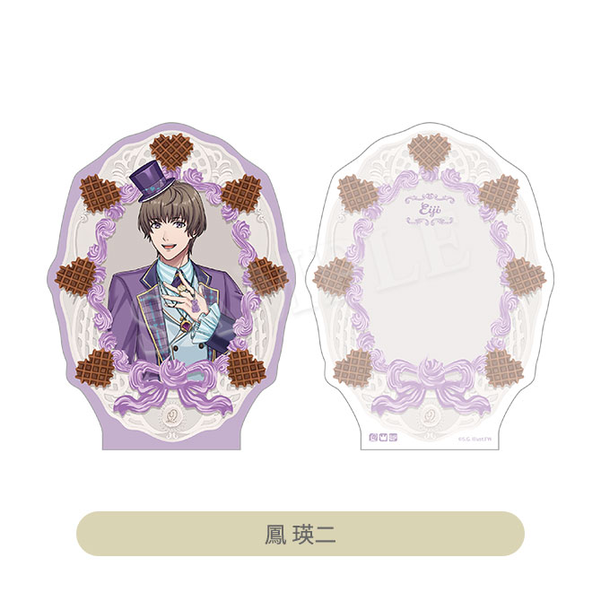 アイプリ TbSilverPeak < TbPthruT < Iris Wiki