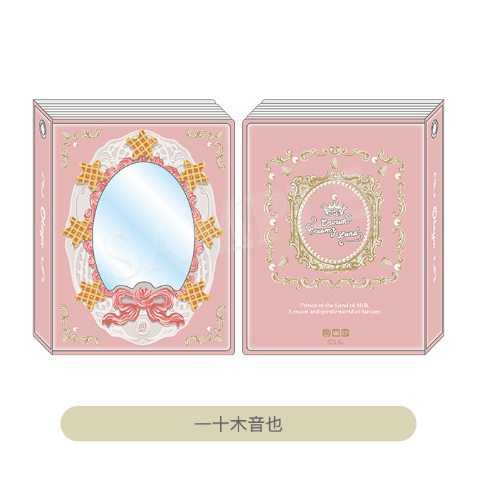 うたの☆プリンスさまっ♪ うたプリ リンライ リングライト 桐生院 ヴァン ④ 2025年最新】 うたプリ リングライト ヴァンの人気アイテム