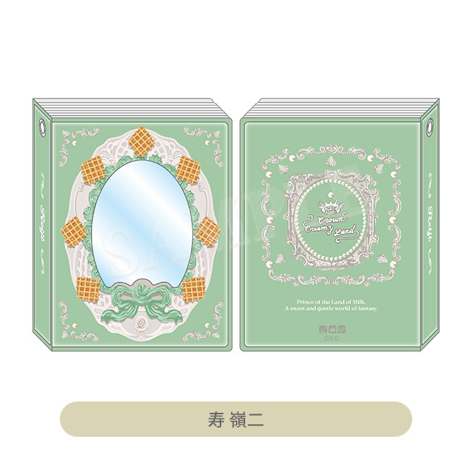 うたの☆プリンスさまっ♪ コレクトアルバム Crown Creamy Land