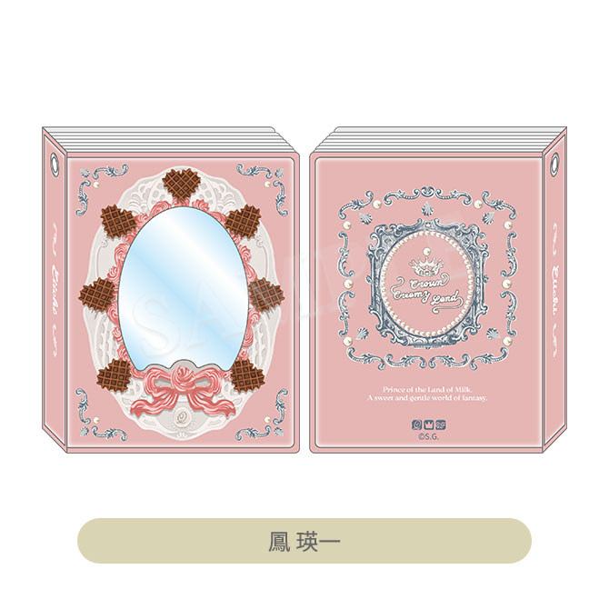 うたの☆プリンスさまっ♪ コレクトアルバム Crown Creamy Land