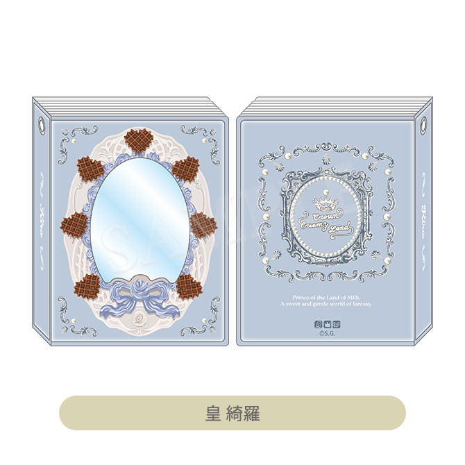 うたの☆プリンスさまっ♪ コレクトアルバム Crown Creamy Land