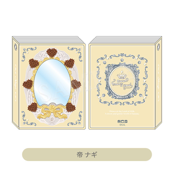 うたのプリンスさまっ♪ 全25巻セット うたのプリンスさまっ♪ 全25巻セット