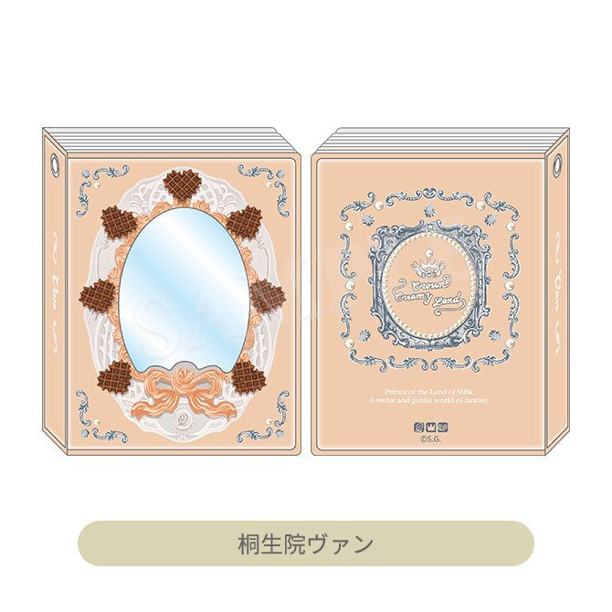 beauty cut みっ様 うたの☆プリンスさまっ♪ コレクトアルバム Crown Creamy Land