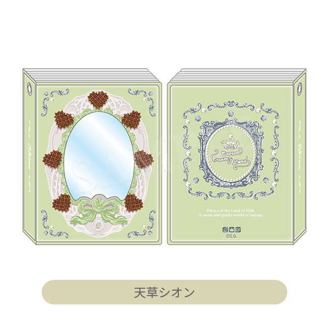 世界有名な うたの☆プリンスさまっ♪ コレクトアルバム Land Creamy Crown その他