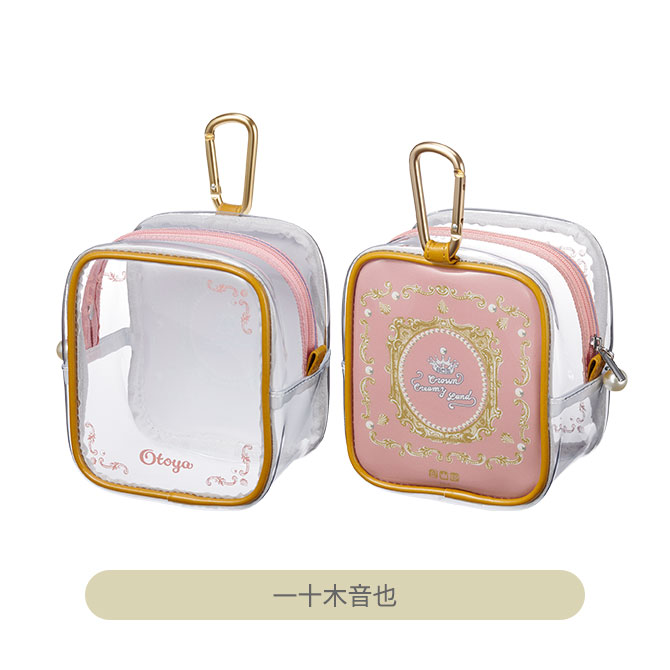 うたの☆プリンスさまっ♪ カラビナ付きクリアポーチ Crown