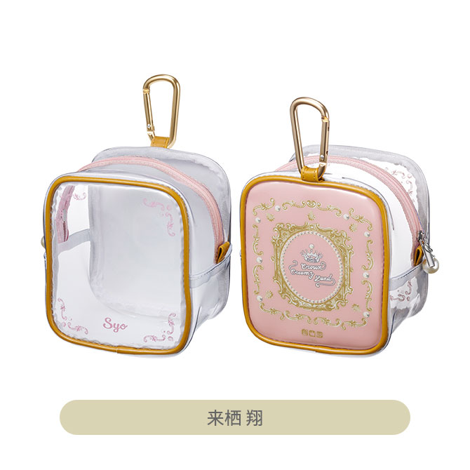 S*l様 RACHTA LIN A3 リリアナ TREASUREなどアートプリン うたの☆プリンスさまっ♪ カラビナ付きクリアポーチ Crown