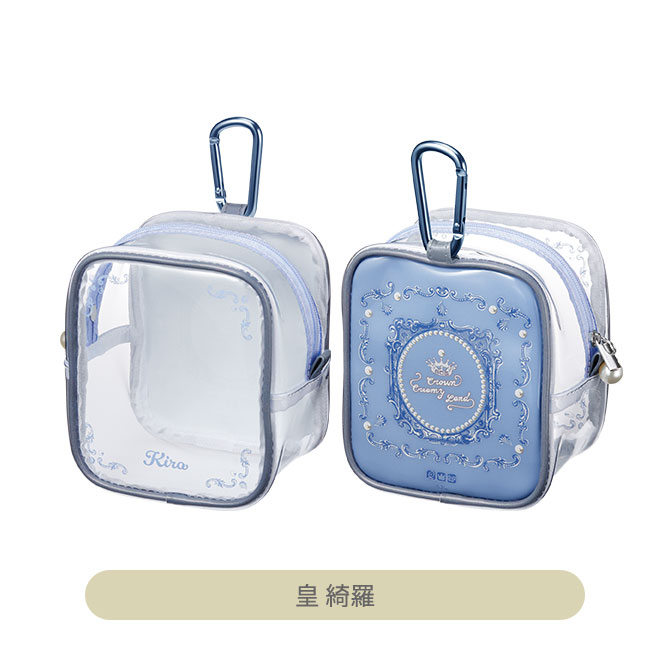 うたのプリンスさまっサークルポーチコレクション　BOX うたの☆プリンスさまっ♪ カラビナ付きクリアポーチ Crown