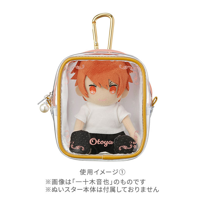 うたのプリンスさまっサークルポーチコレクション　BOX うたの☆プリンスさまっ♪ カラビナ付きクリアポーチ Crown