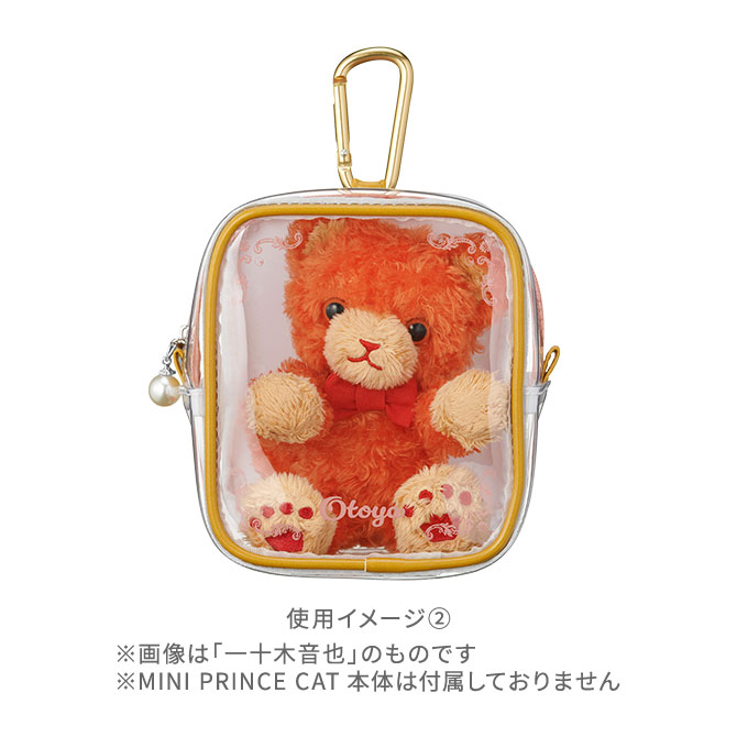 うたの☆プリンスさまっ♪ カラビナ付きクリアポーチ Crown