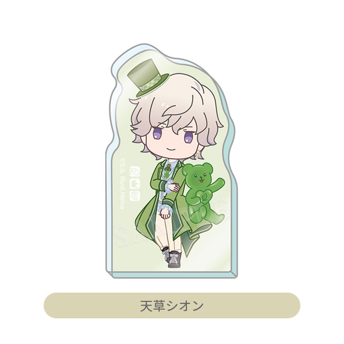 シオン うたプリ ASSMU プリラブ ソロジャケット CD 天草シオン